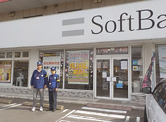 フィルタリング導入の推進