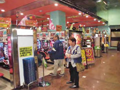 少年指導委員によるパチンコ店への立入り実施