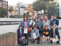 視察研修の実施