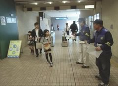 モノレール乗車マナー向上運動