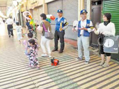 少年非行(被害)防止キャンペーン実施
