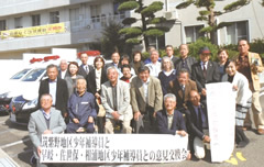 少年院視察研修及び意見交換会