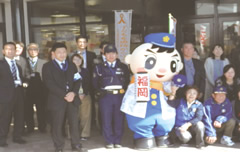 児童虐待防止合同キャンペーンへの参加