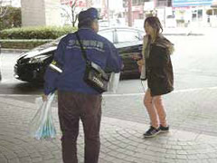 非行少年を生まない社会づくりキャンペーン
