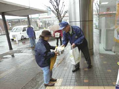 ニセ電話詐欺被害防止キャンペーン