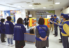 JKビジネスに関する教養受講