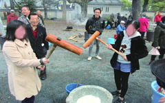 立ち直り支援(どんど焼きへの参加)