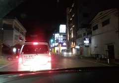 大正町夜間パトロール活動