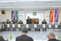 北九州地区(市)少年補導員連絡協議会常任理事会の開催