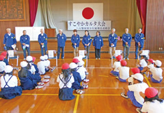 健やかカルタ大会の実施