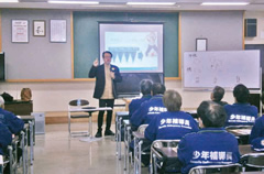 少年補導員研修会の開催