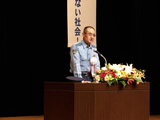 少年非行防止大会