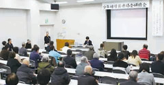 少年補導員連絡会研修会の実施