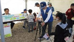 �q���̔ƍߔ�Q�h�~�L��̎��{