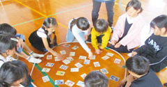 非行防止カルタ大会の開催