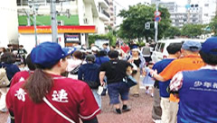 �e�{�����e�B�A�c�̂Ƃ̋����p�g���[���̎��{