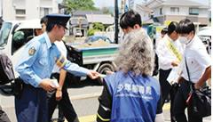 �e��ƍߔ�Q�h�~�E��s�h�~���L�����y�[���̎��{