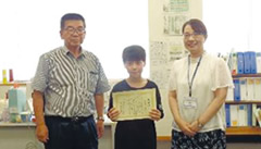 ���N�⓱���A�����ɂ��P�s���N�\��