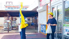 田川地区6・26ヤング街頭キャンペーンへの参加