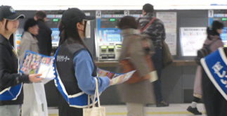 ��ԃ}�i�[����L�����y�[�������v