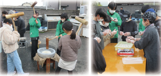 �u�������v