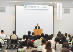 �ߘa�V�N�x���N�x�@�w���T�|�[�^�[���C��̊J��